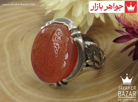 انگشتر نقره عقیق یمنی نارنجی مردانه [رزق و روزی » و من یتق الله]
